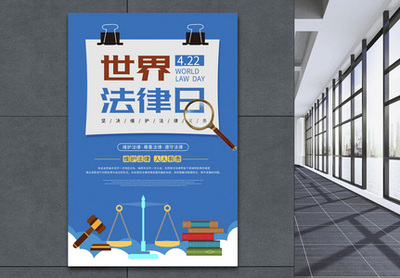 法律與財(cái)務(wù)咨詢 護(hù)航企業(yè)發(fā)展的雙翼