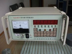 科技助力質檢升級 北京GR RQ Ⅲ硬度材質裂紋分選儀引領儀器儀表新突破